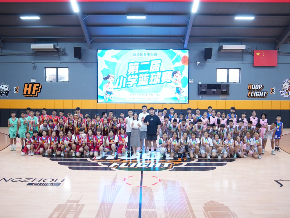 篮球课训练教案_1