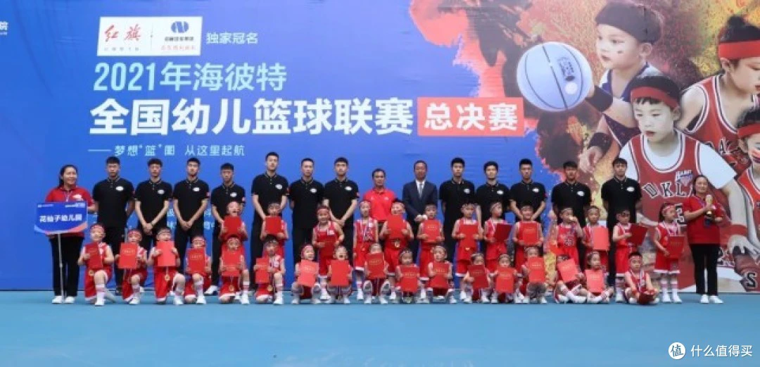 篮球课训练教案_2