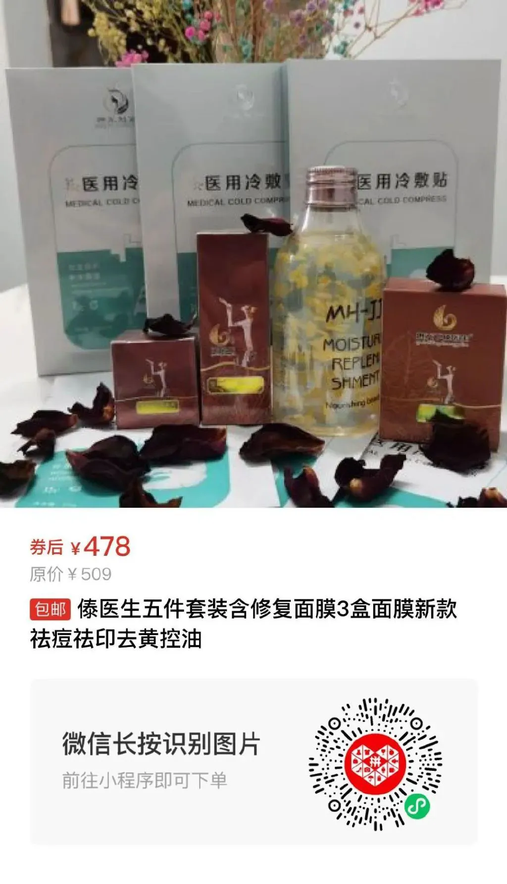 业余爱好者如何制定适合自己的篮球训练措施_2